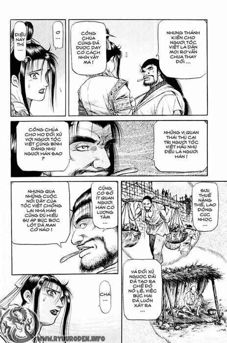 Ryuuroden – Chú Bé Rồng Chapter 49 - Trang 2