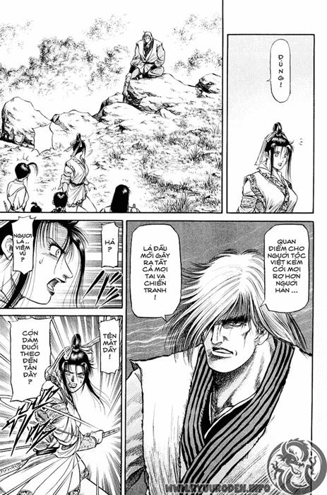 Ryuuroden – Chú Bé Rồng Chapter 49 - Trang 2