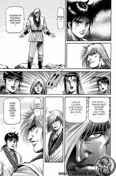 Ryuuroden – Chú Bé Rồng Chapter 49 - Trang 2