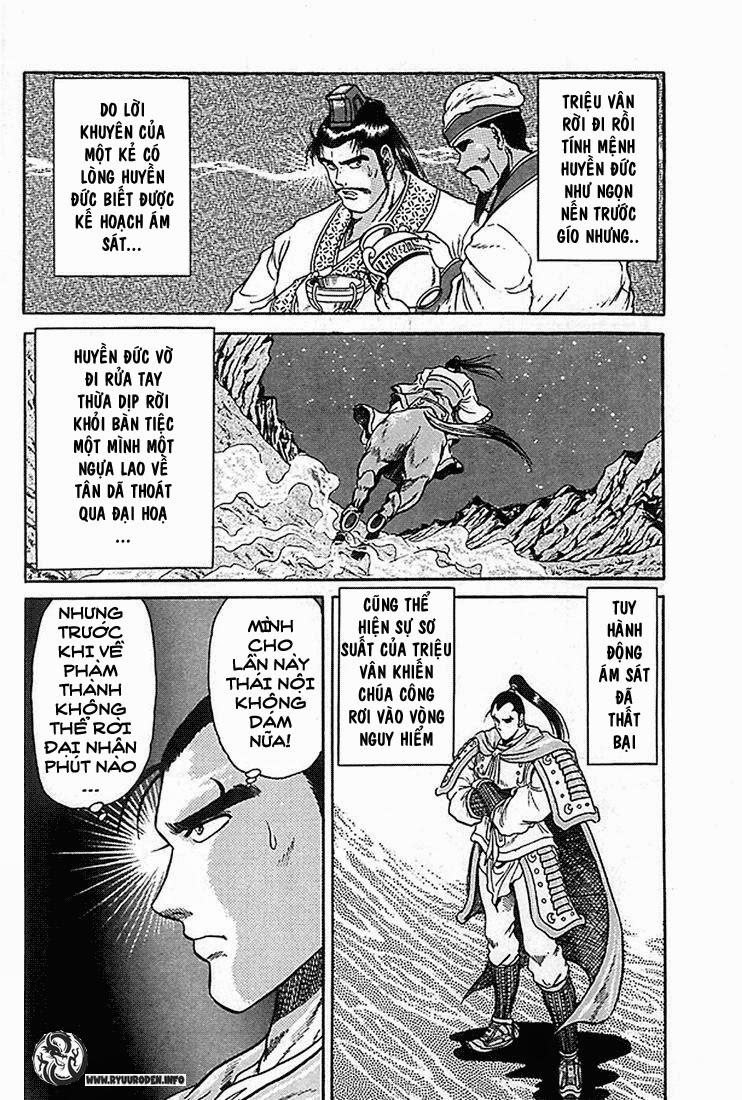 Ryuuroden – Chú Bé Rồng Chapter 5 - Trang 2