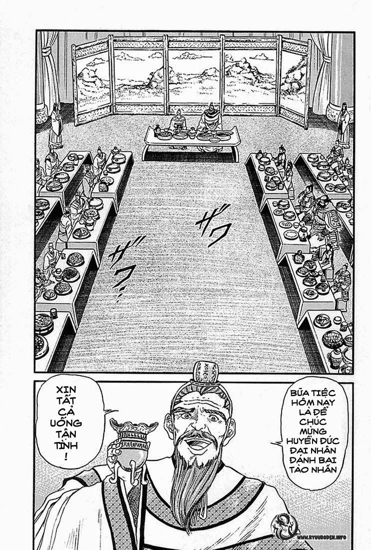 Ryuuroden – Chú Bé Rồng Chapter 5 - Trang 2