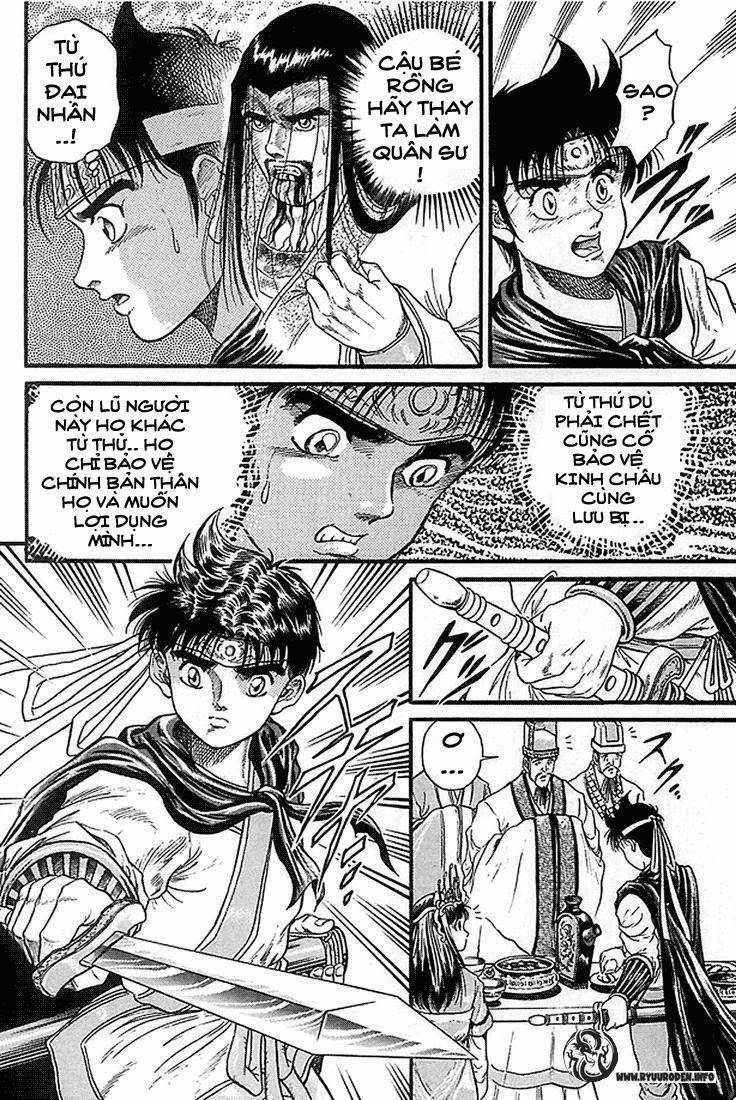 Ryuuroden – Chú Bé Rồng Chapter 5 - Trang 2