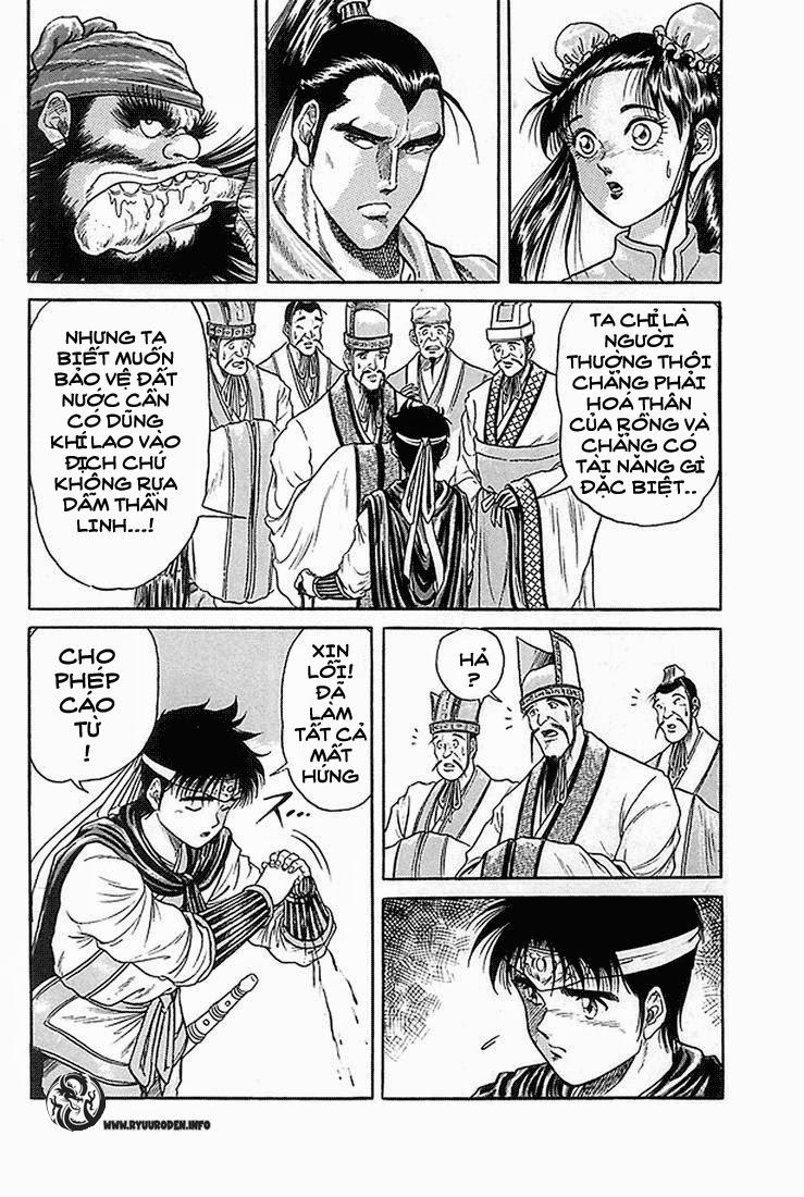 Ryuuroden – Chú Bé Rồng Chapter 5 - Trang 2