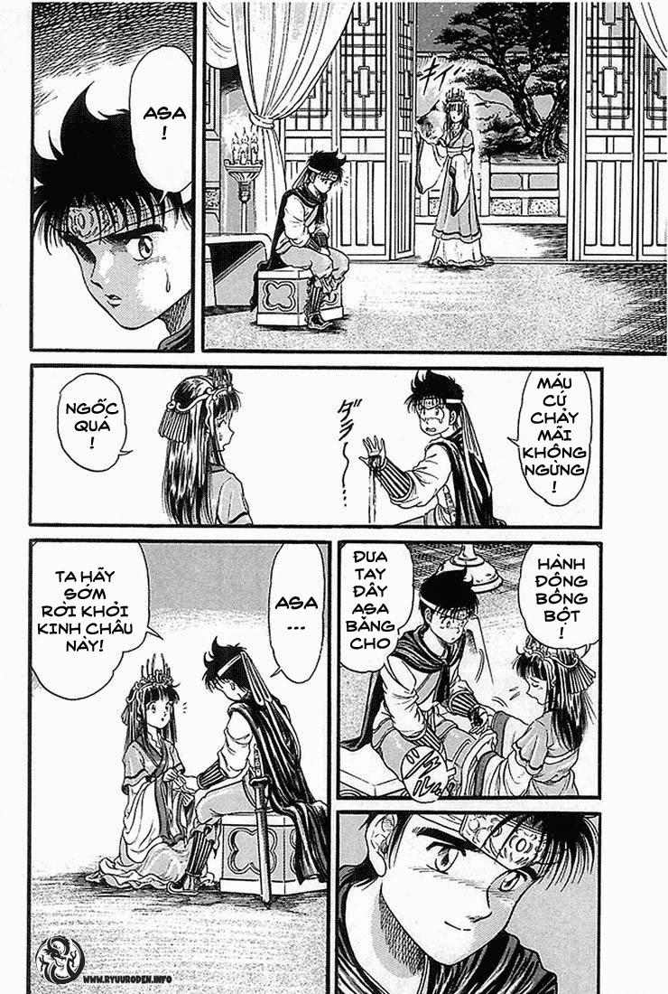 Ryuuroden – Chú Bé Rồng Chapter 5 - Trang 2