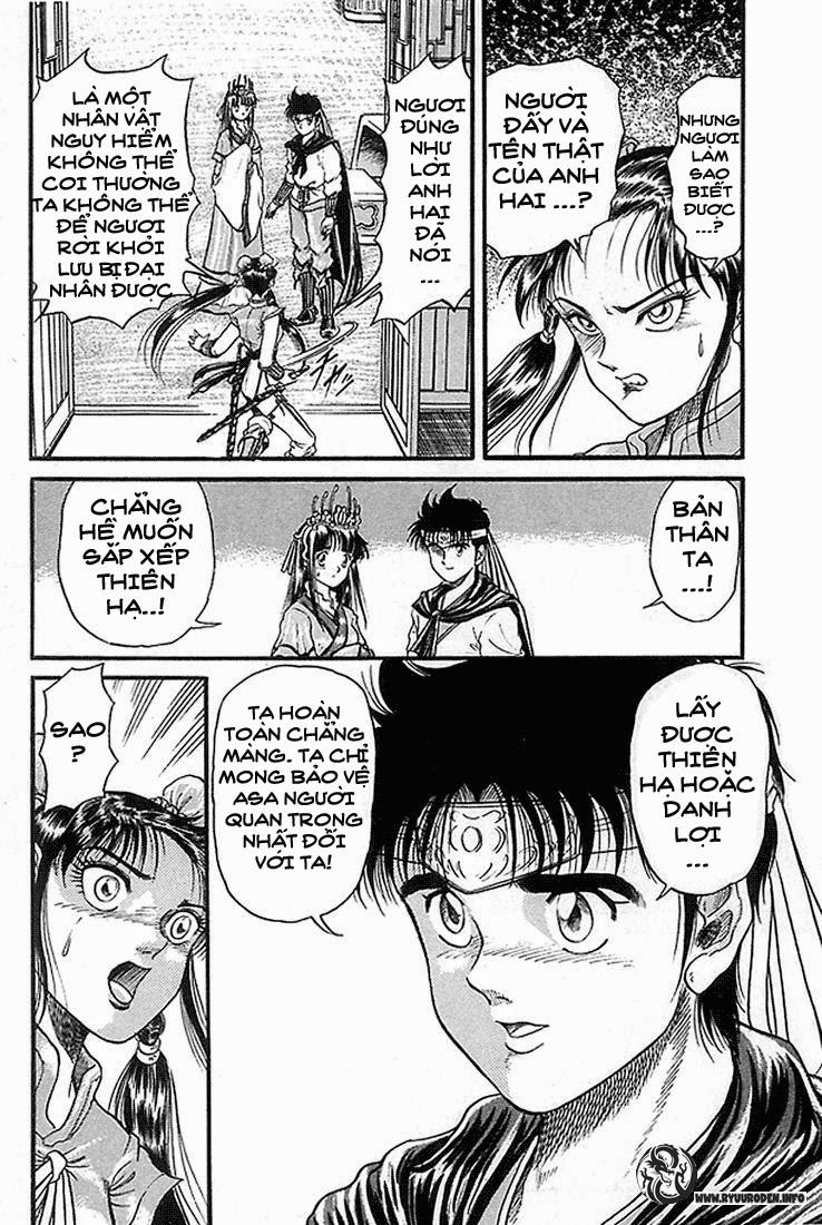 Ryuuroden – Chú Bé Rồng Chapter 5 - Trang 2