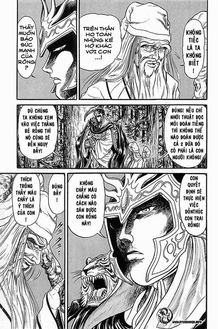 Ryuuroden – Chú Bé Rồng Chapter 5 - Trang 2