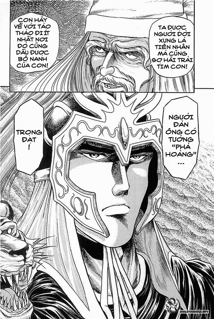 Ryuuroden – Chú Bé Rồng Chapter 5 - Trang 2