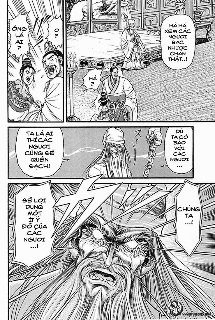 Ryuuroden – Chú Bé Rồng Chapter 5 - Trang 2