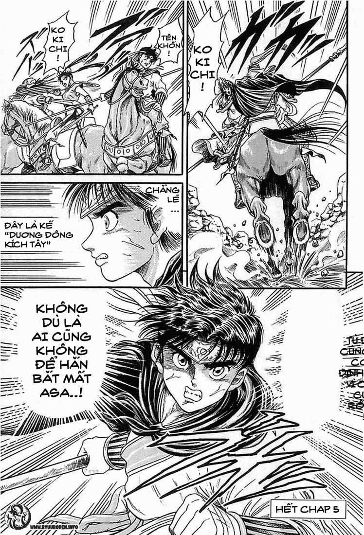 Ryuuroden – Chú Bé Rồng Chapter 5 - Trang 2
