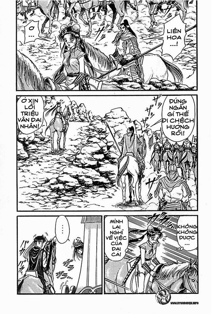 Ryuuroden – Chú Bé Rồng Chapter 5 - Trang 2