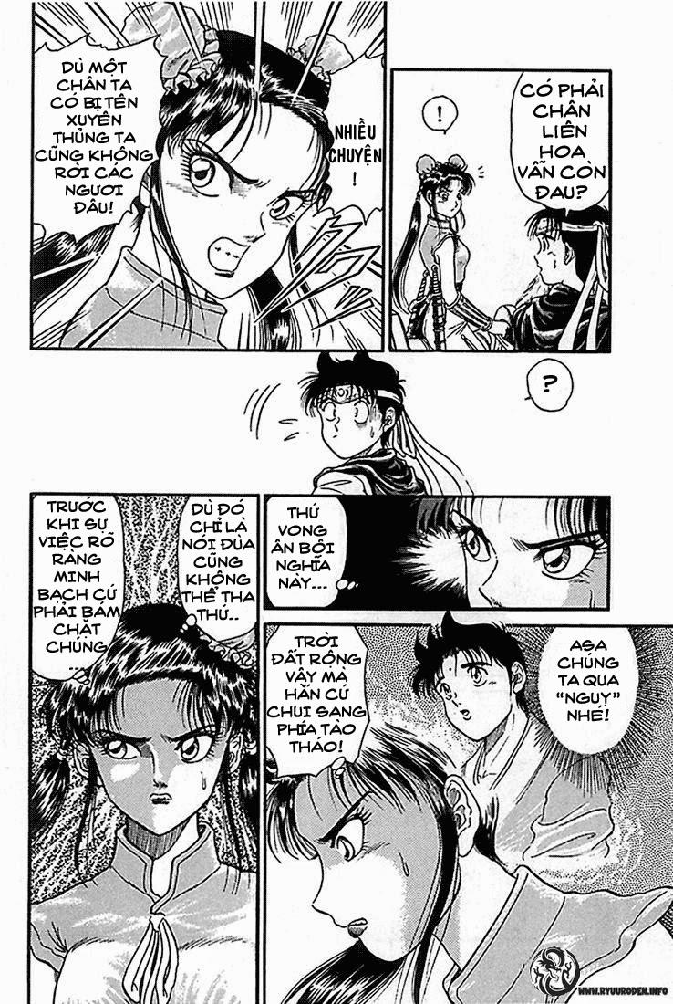 Ryuuroden – Chú Bé Rồng Chapter 5 - Trang 2