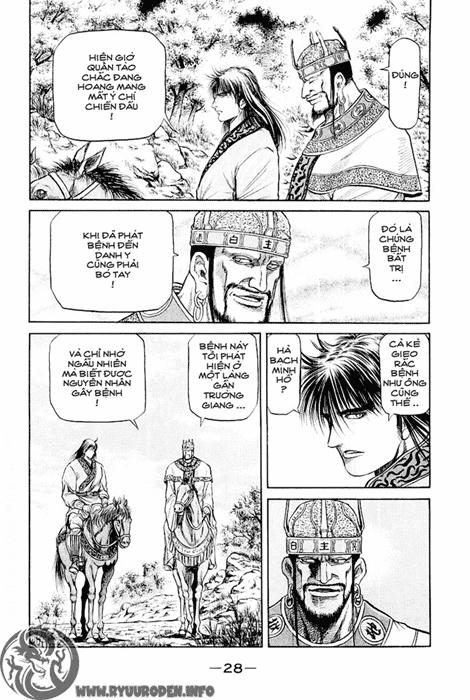 Ryuuroden – Chú Bé Rồng Chapter 51 - Trang 2