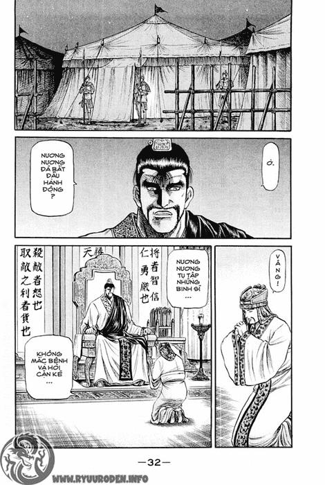 Ryuuroden – Chú Bé Rồng Chapter 51 - Trang 2