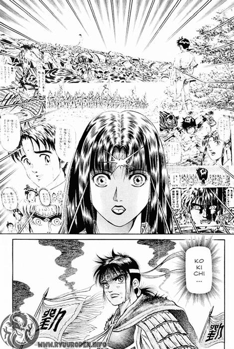 Ryuuroden – Chú Bé Rồng Chapter 51 - Trang 2