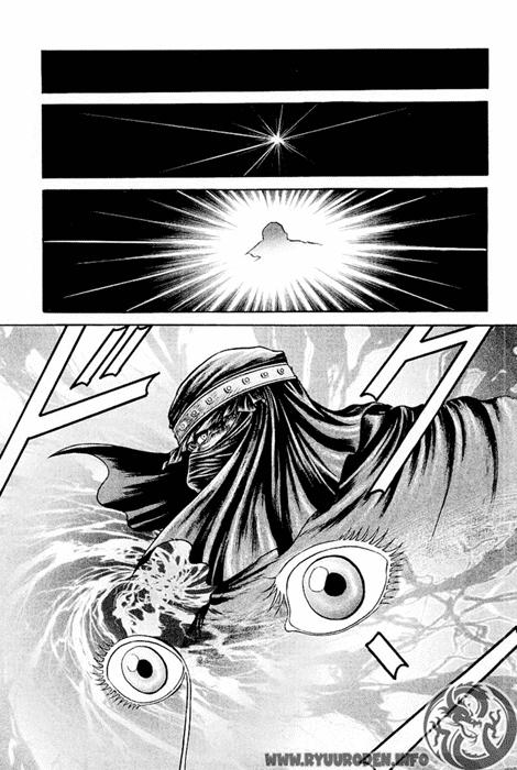 Ryuuroden – Chú Bé Rồng Chapter 51 - Trang 2