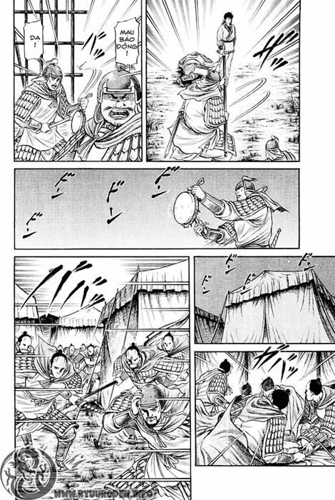 Ryuuroden – Chú Bé Rồng Chapter 54 - Trang 2