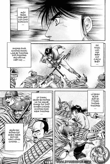 Ryuuroden – Chú Bé Rồng Chapter 54 - Trang 2