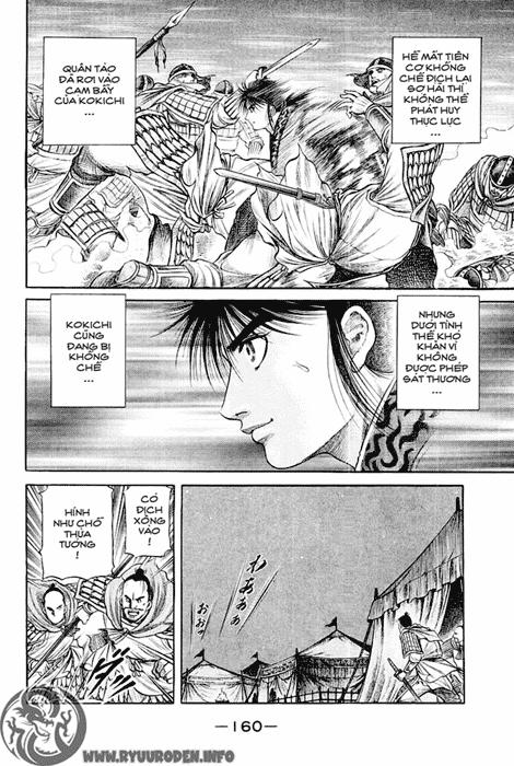 Ryuuroden – Chú Bé Rồng Chapter 54 - Trang 2