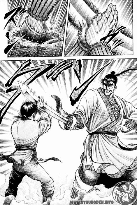 Ryuuroden – Chú Bé Rồng Chapter 54 - Trang 2