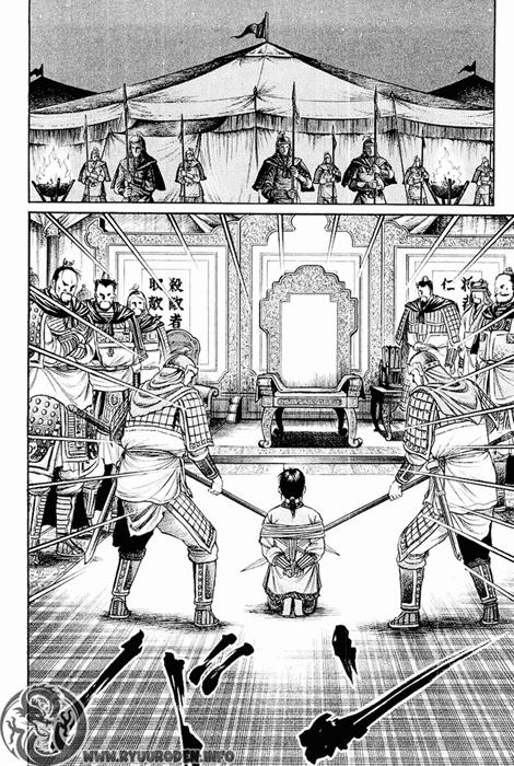 Ryuuroden – Chú Bé Rồng Chapter 54 - Trang 2