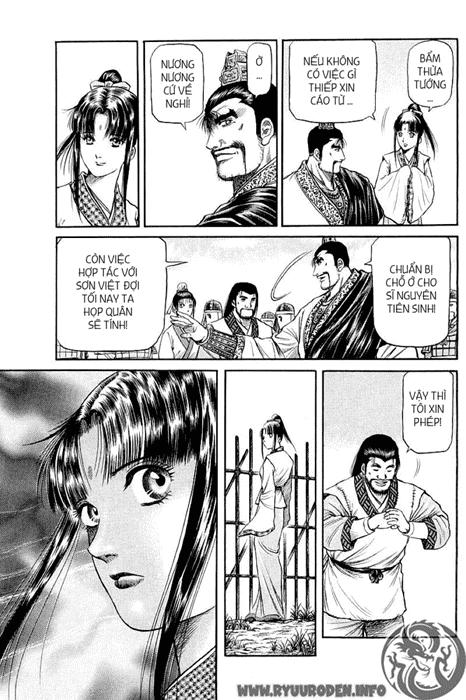 Ryuuroden – Chú Bé Rồng Chapter 55 - Trang 2