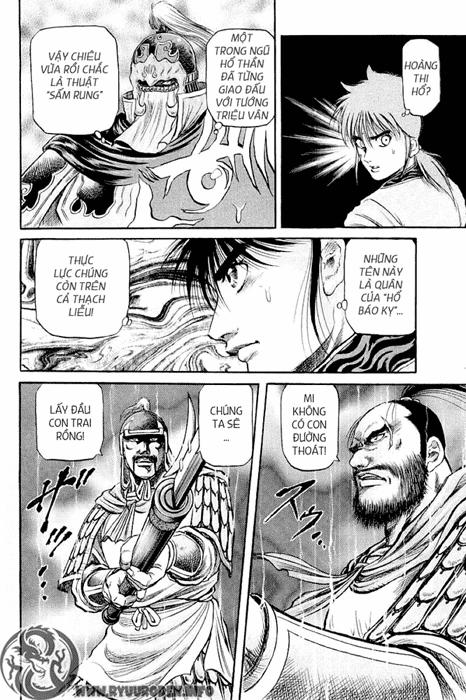 Ryuuroden – Chú Bé Rồng Chapter 56 - Trang 2