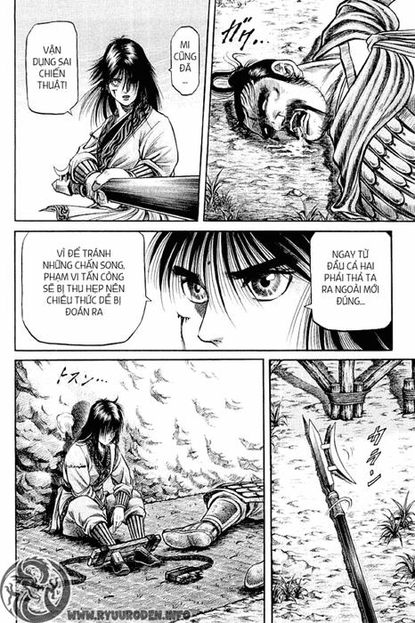 Ryuuroden – Chú Bé Rồng Chapter 56 - Trang 2