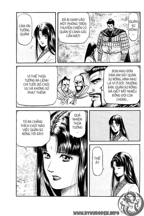 Ryuuroden – Chú Bé Rồng Chapter 56 - Trang 2