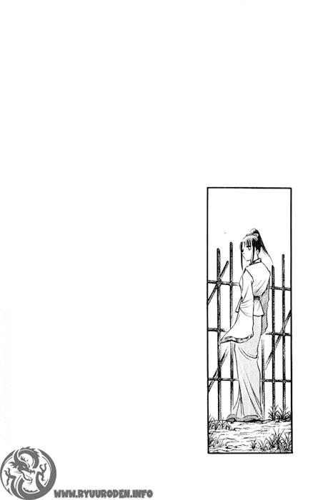 Ryuuroden – Chú Bé Rồng Chapter 56 - Trang 2