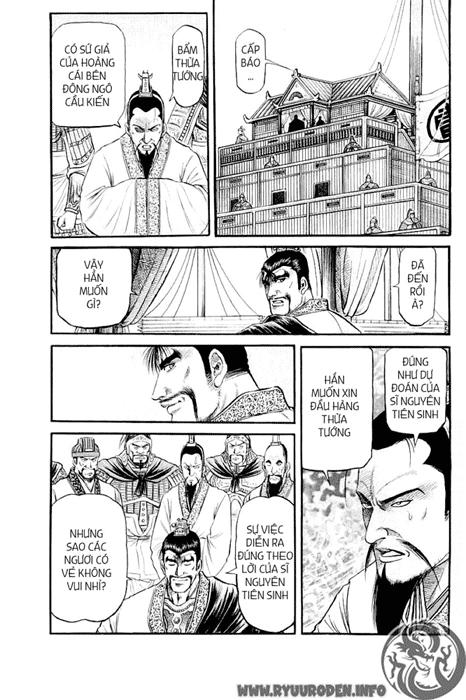 Ryuuroden – Chú Bé Rồng Chapter 57 - Trang 2