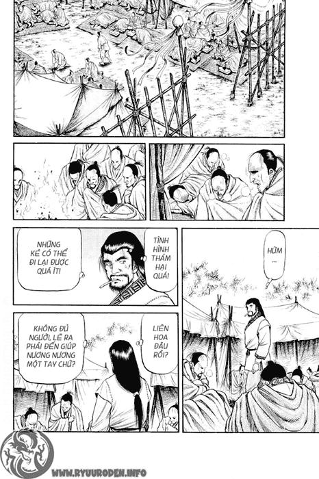 Ryuuroden – Chú Bé Rồng Chapter 57 - Trang 2