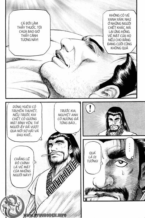 Ryuuroden – Chú Bé Rồng Chapter 57 - Trang 2