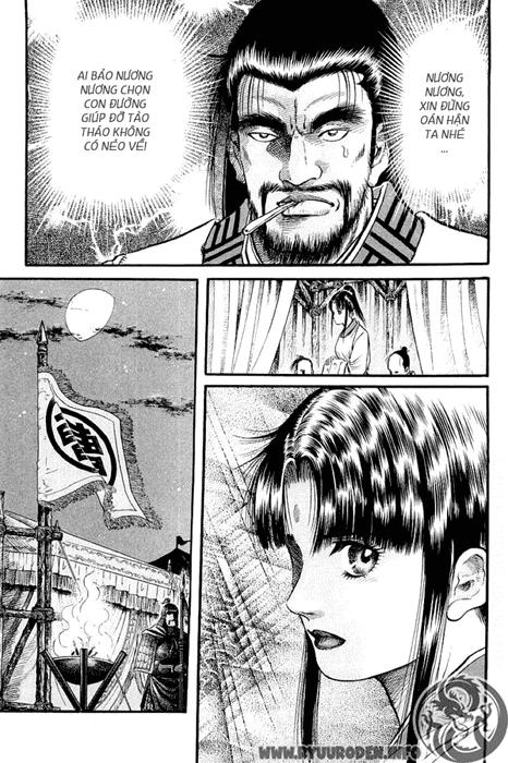 Ryuuroden – Chú Bé Rồng Chapter 57 - Trang 2