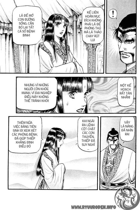 Ryuuroden – Chú Bé Rồng Chapter 57 - Trang 2