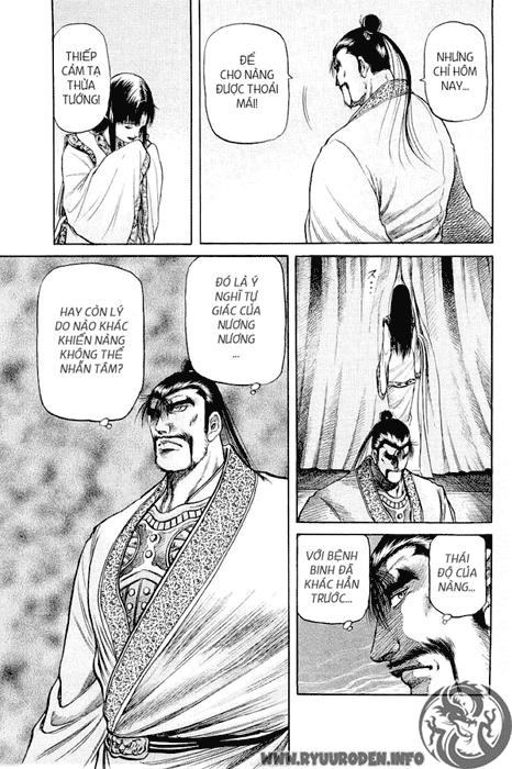 Ryuuroden – Chú Bé Rồng Chapter 57 - Trang 2