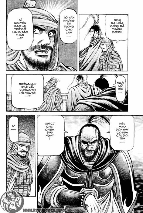 Ryuuroden – Chú Bé Rồng Chapter 59 - Trang 2