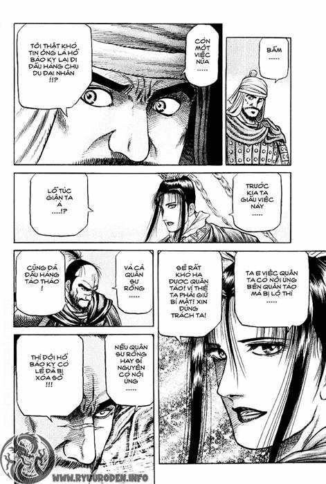 Ryuuroden – Chú Bé Rồng Chapter 59 - Trang 2