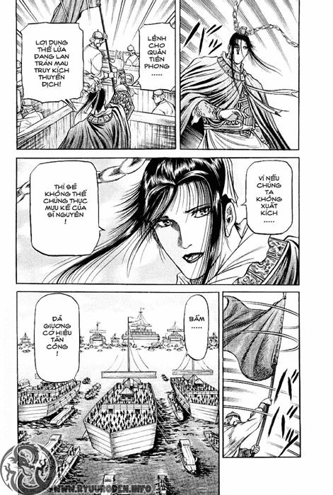 Ryuuroden – Chú Bé Rồng Chapter 59 - Trang 2