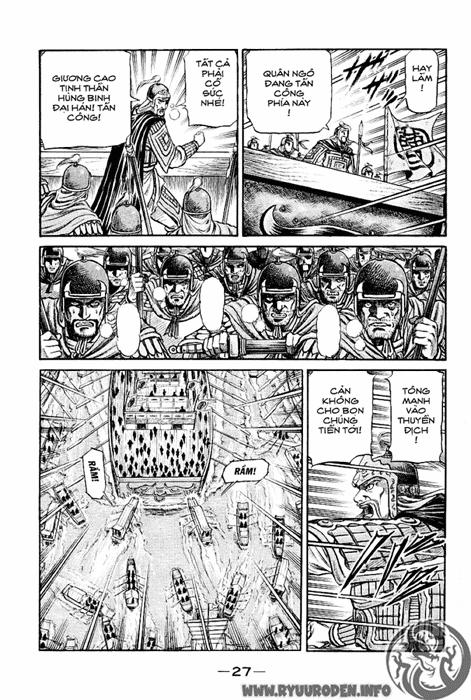 Ryuuroden – Chú Bé Rồng Chapter 59 - Trang 2