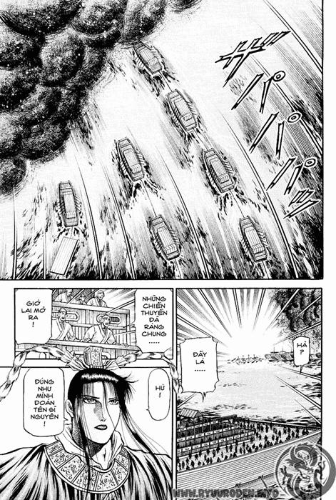 Ryuuroden – Chú Bé Rồng Chapter 59 - Trang 2