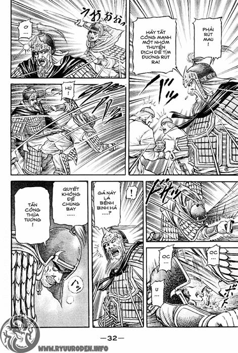 Ryuuroden – Chú Bé Rồng Chapter 59 - Trang 2