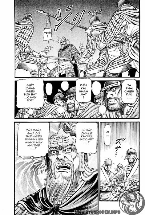 Ryuuroden – Chú Bé Rồng Chapter 59 - Trang 2