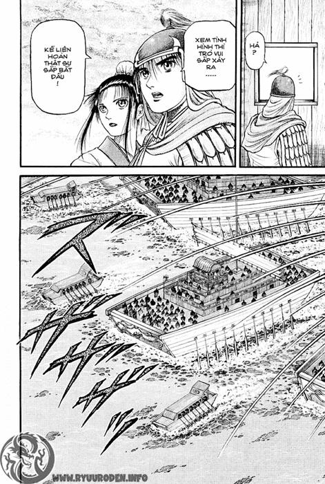 Ryuuroden – Chú Bé Rồng Chapter 59 - Trang 2