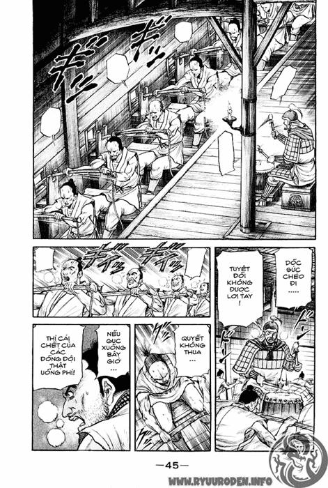 Ryuuroden – Chú Bé Rồng Chapter 59 - Trang 2