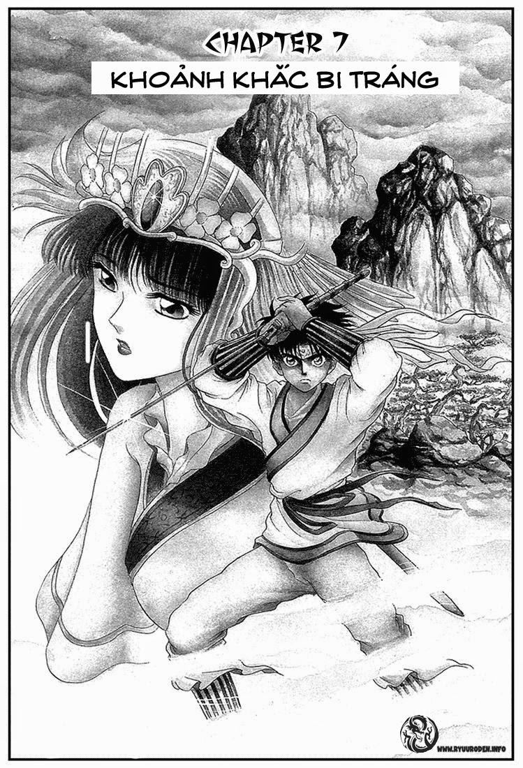 Ryuuroden – Chú Bé Rồng Chapter 6 - Trang 2