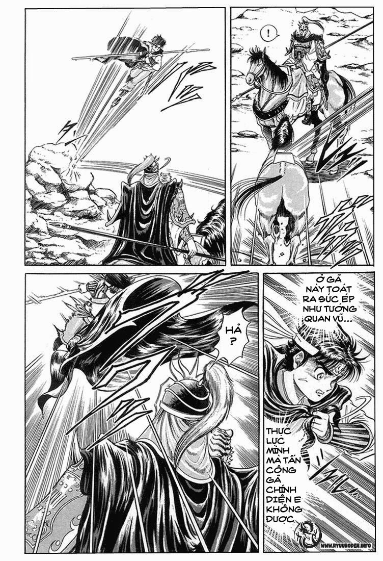 Ryuuroden – Chú Bé Rồng Chapter 6 - Trang 2