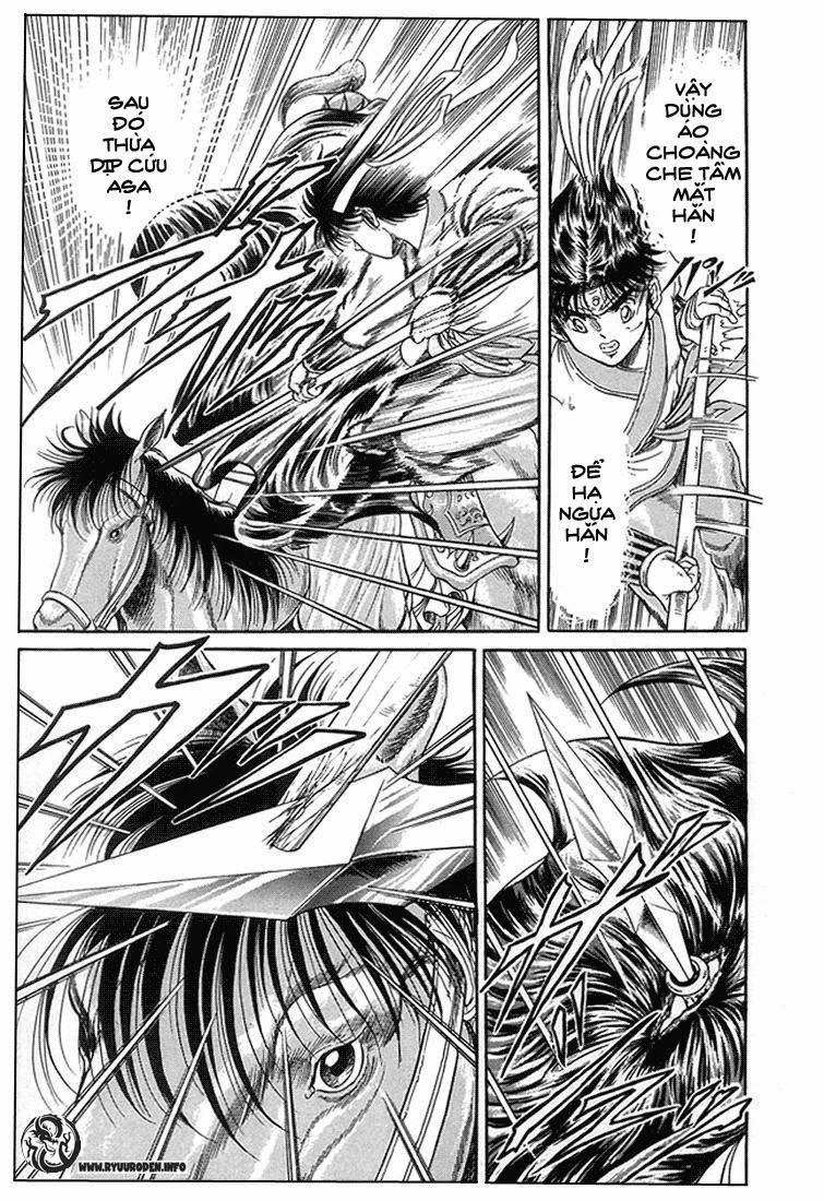 Ryuuroden – Chú Bé Rồng Chapter 6 - Trang 2