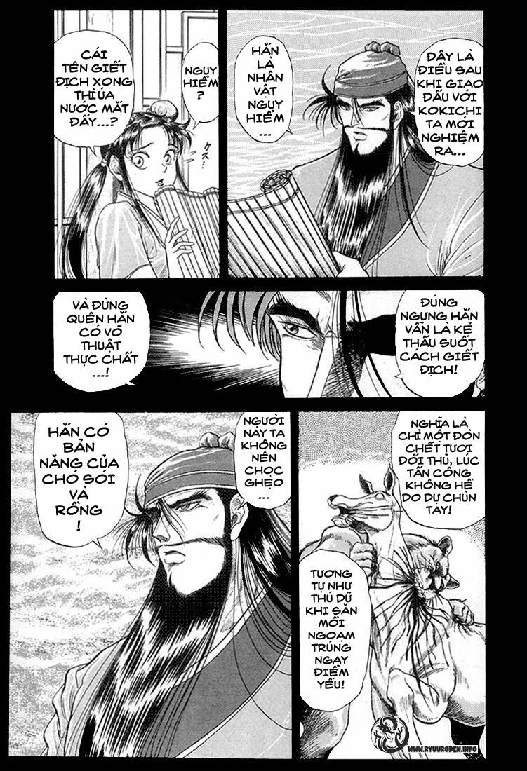 Ryuuroden – Chú Bé Rồng Chapter 6 - Trang 2