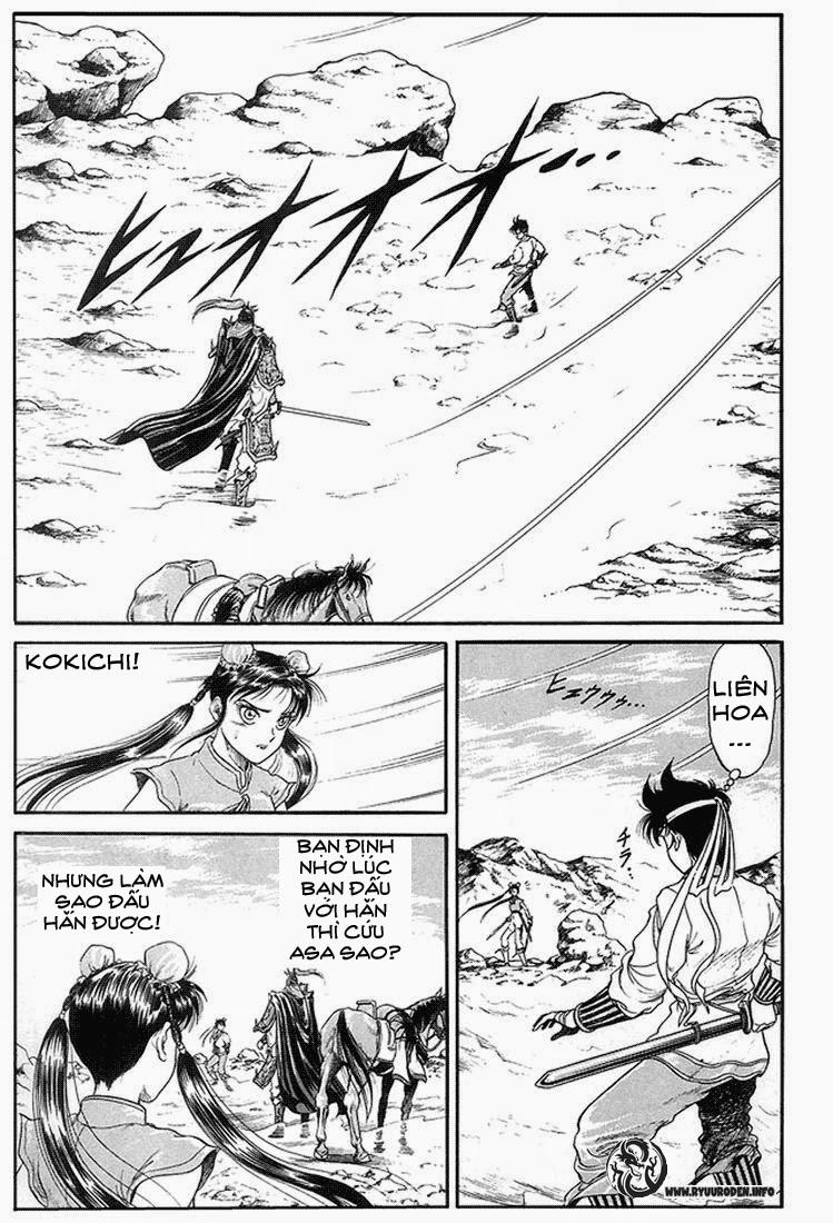 Ryuuroden – Chú Bé Rồng Chapter 6 - Trang 2