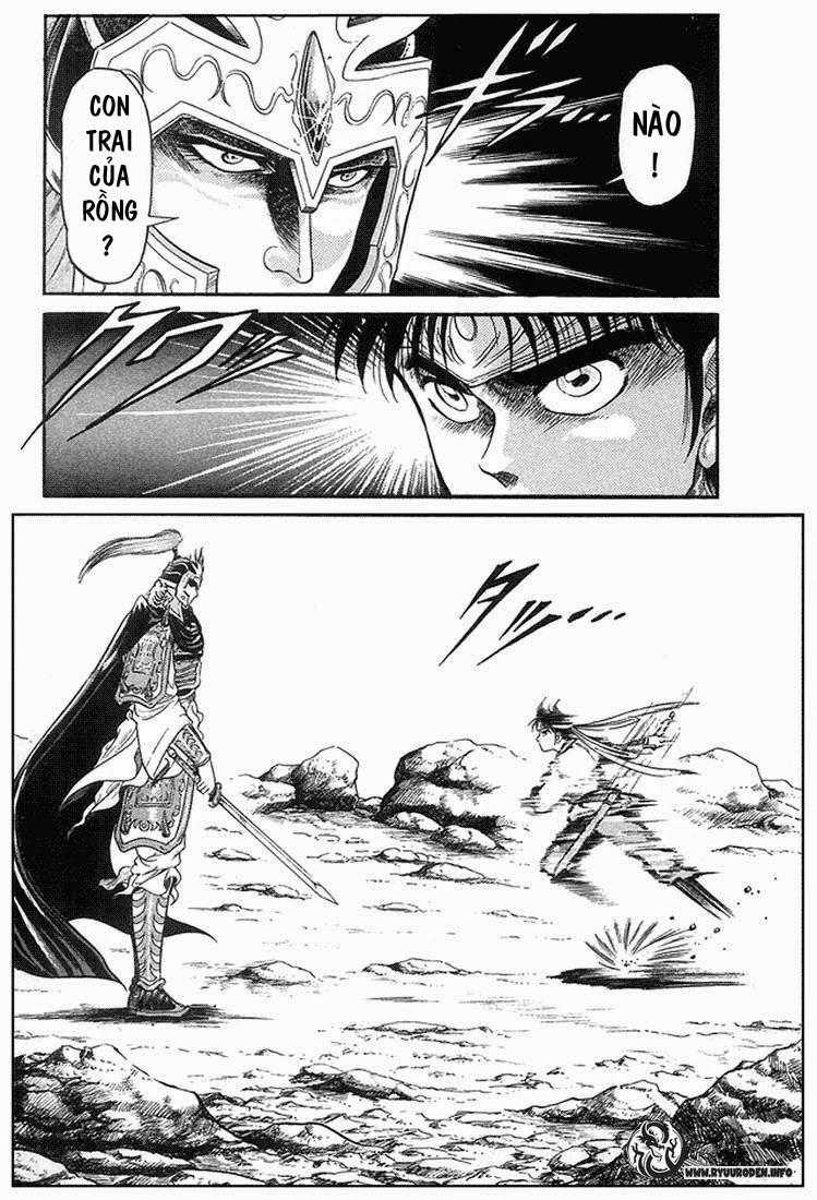 Ryuuroden – Chú Bé Rồng Chapter 6 - Trang 2